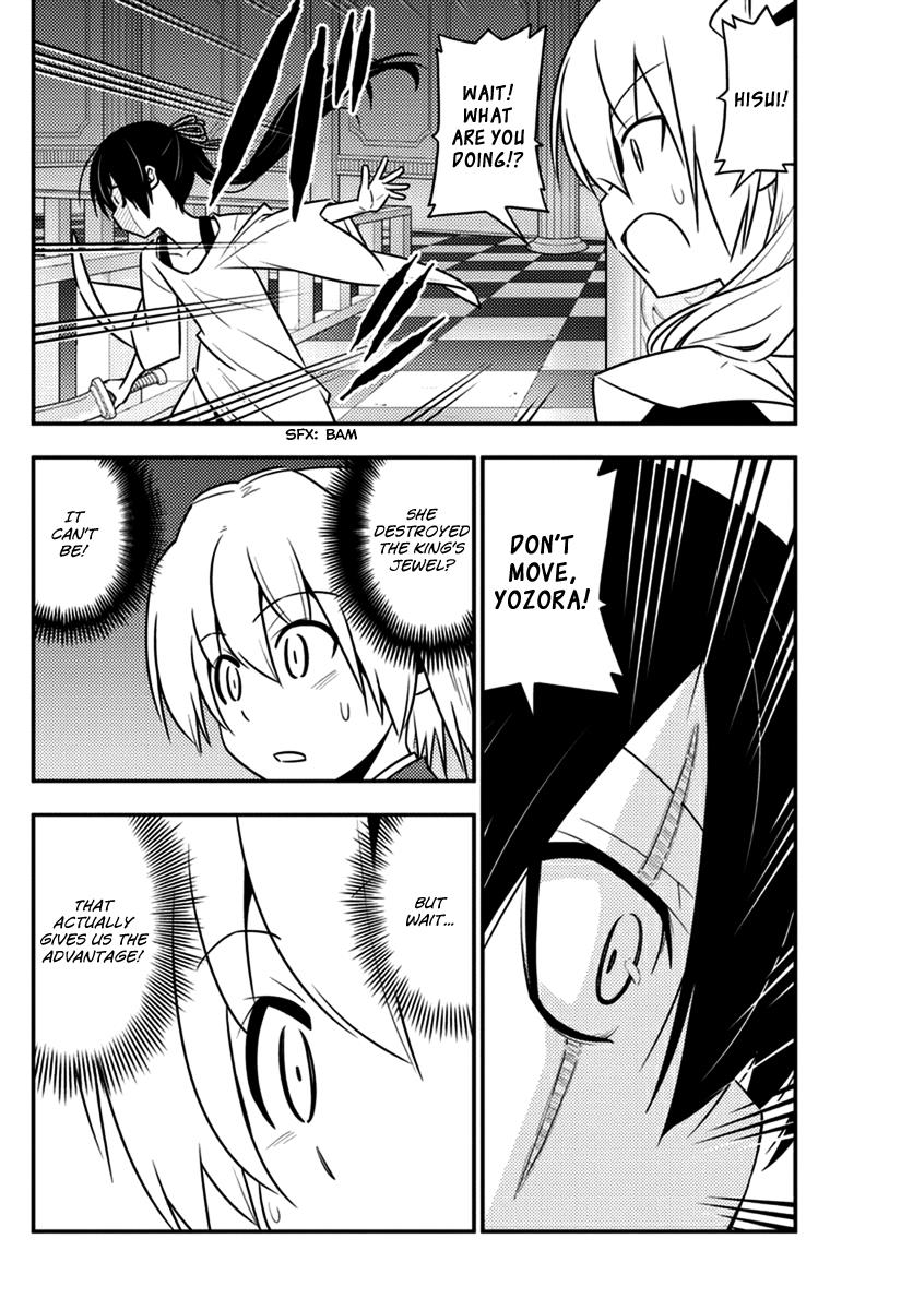 Hayate the Combat Butler Chapter 546 - Page 8