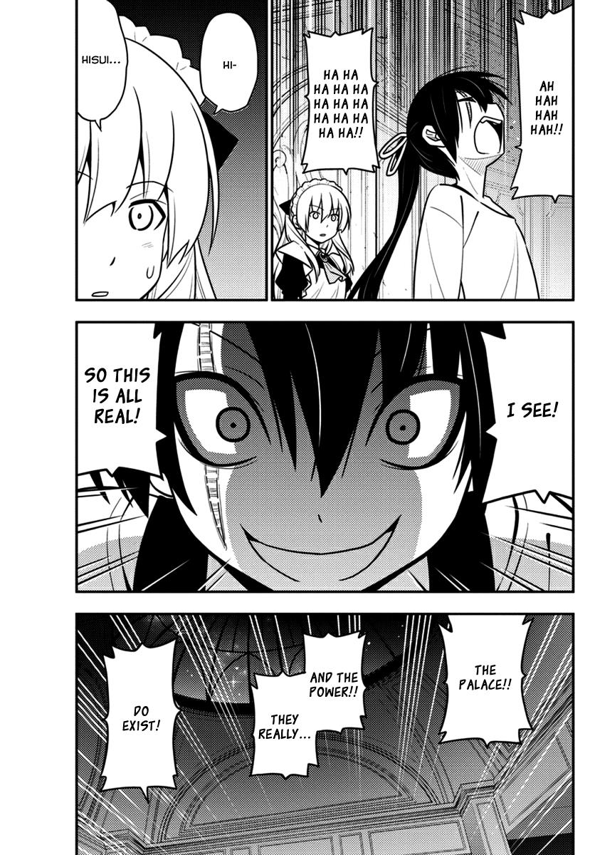 Hayate the Combat Butler Chapter 546 - Page 11