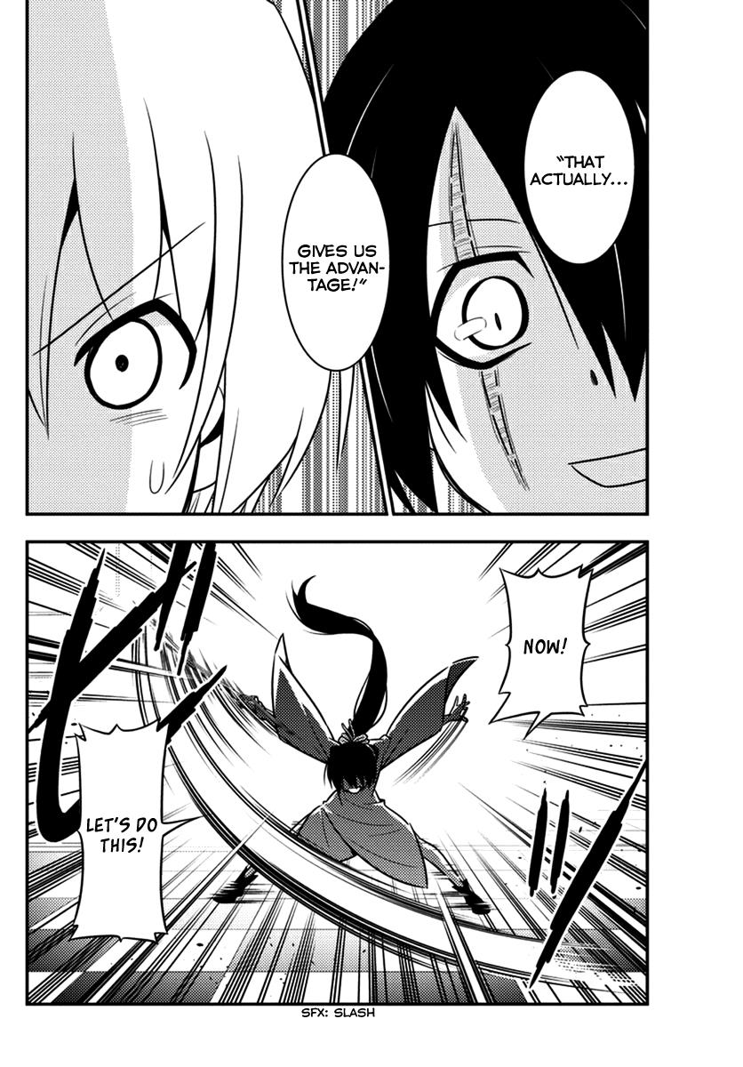 Hayate the Combat Butler Chapter 546 - Page 14