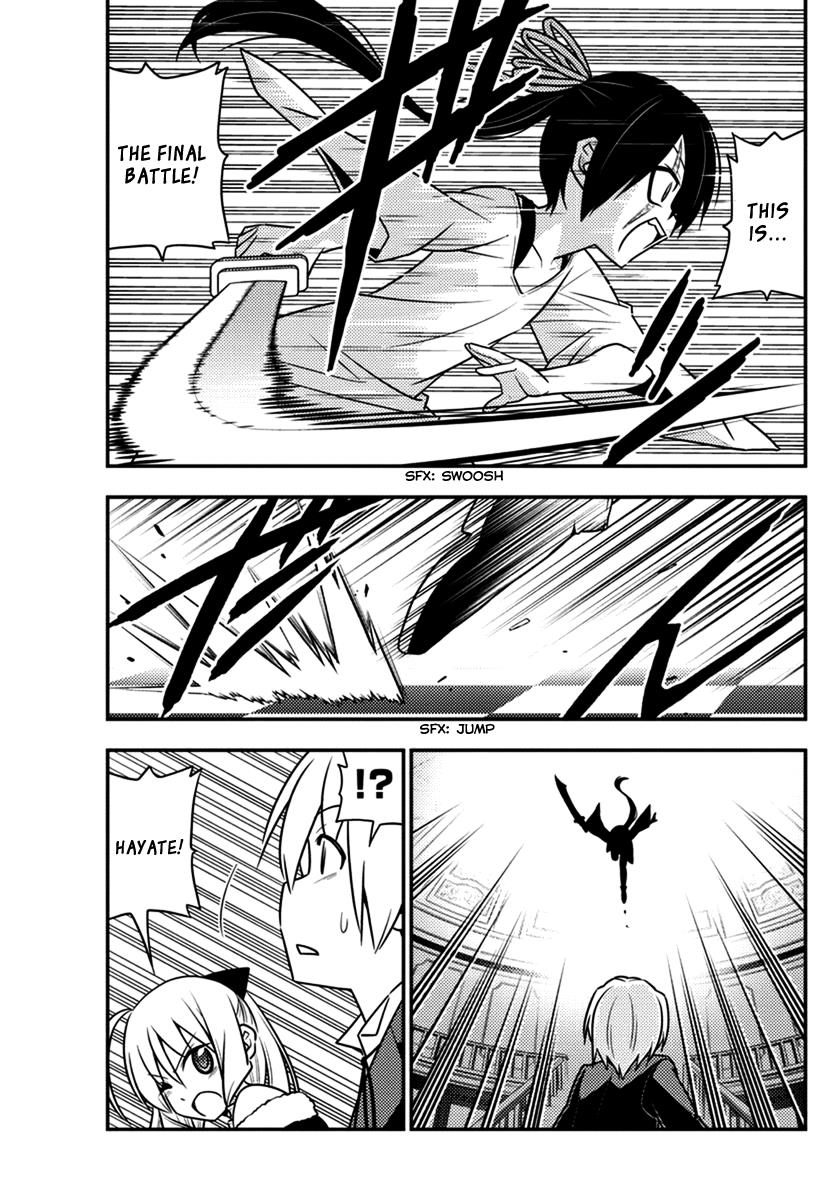 Hayate the Combat Butler Chapter 546 - Page 15