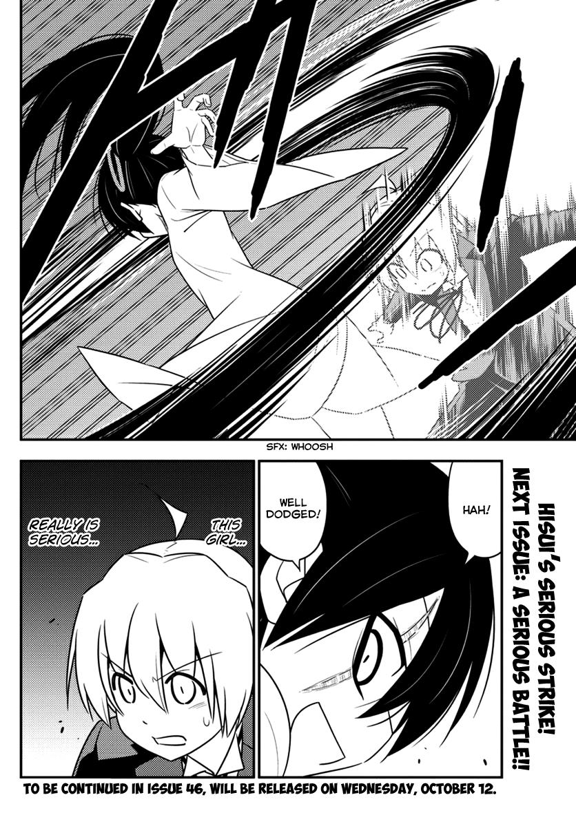 Hayate the Combat Butler Chapter 546 - Page 16