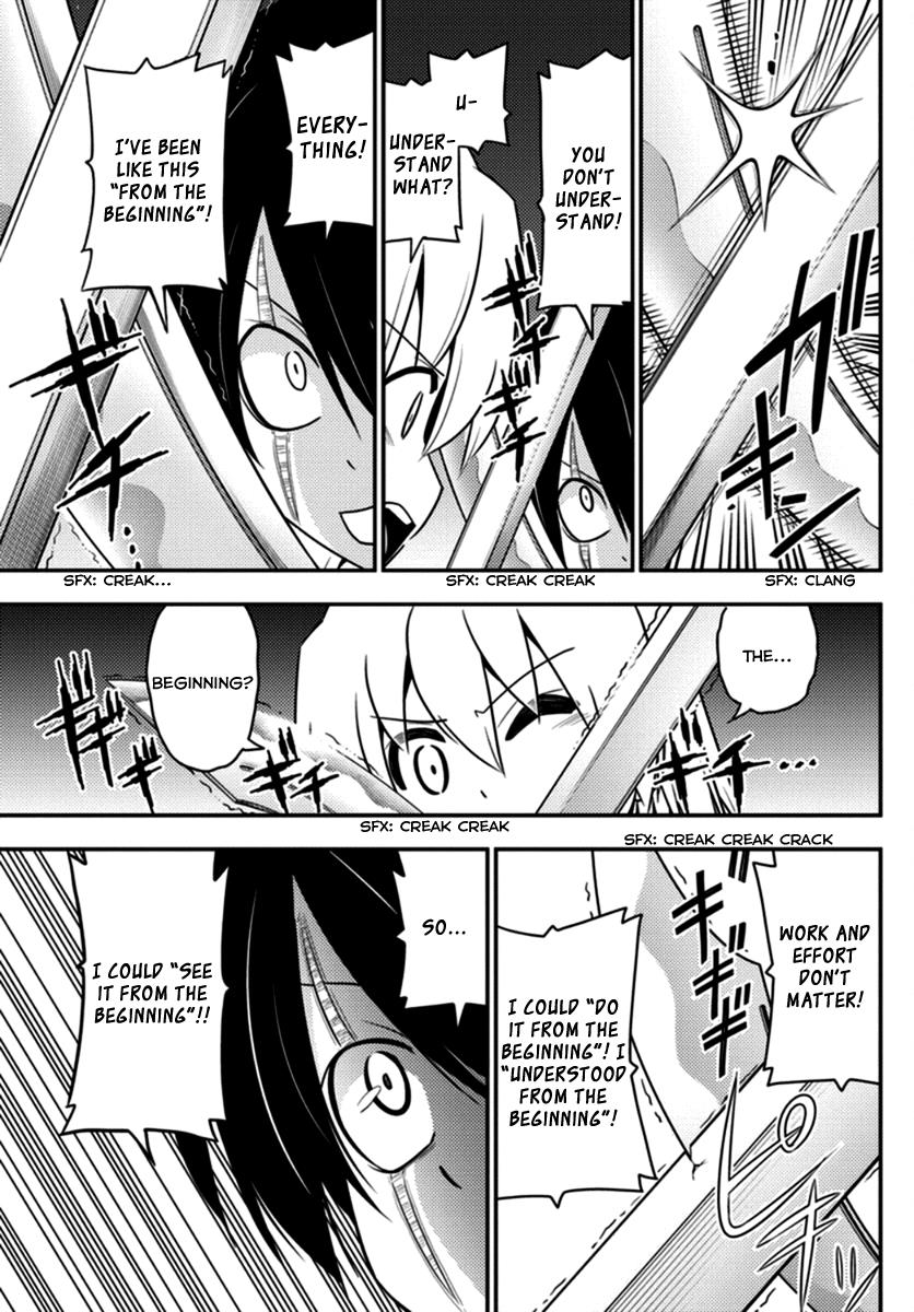 Hayate the Combat Butler Chapter 547 - Page 5