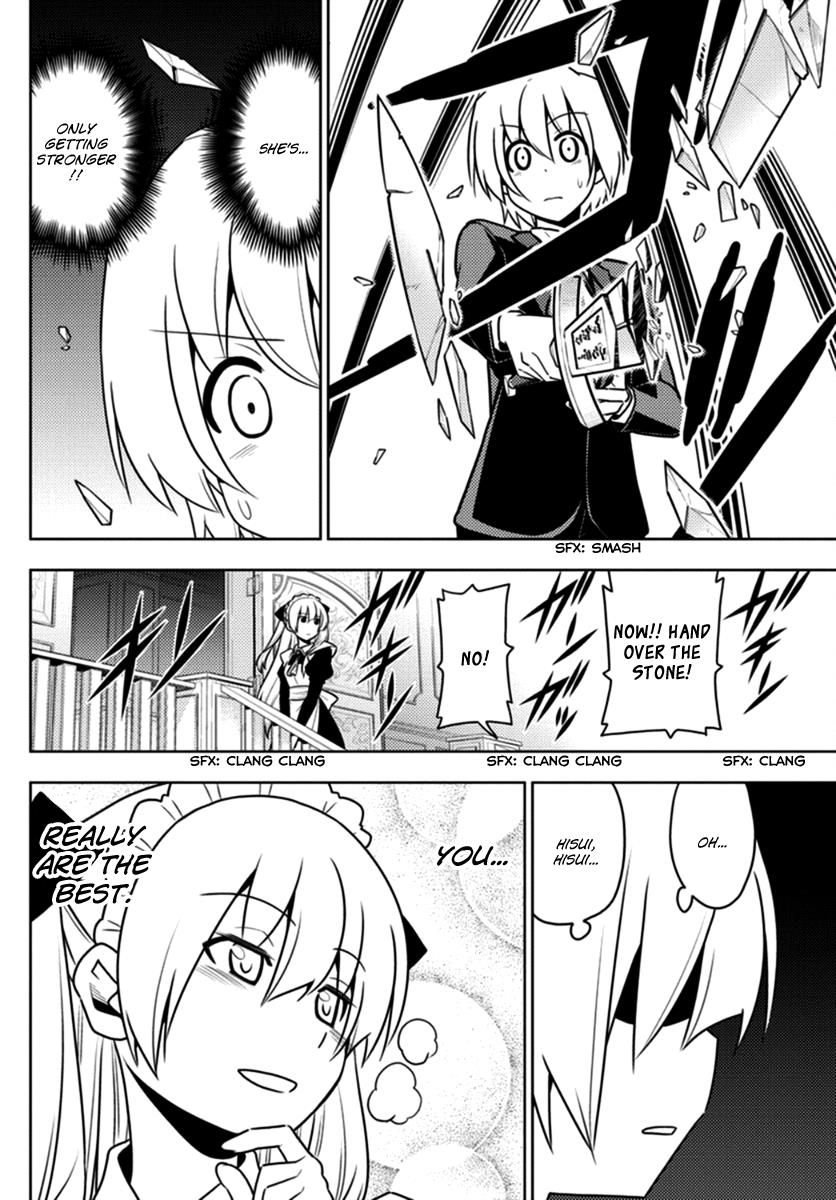 Hayate the Combat Butler Chapter 547 - Page 6