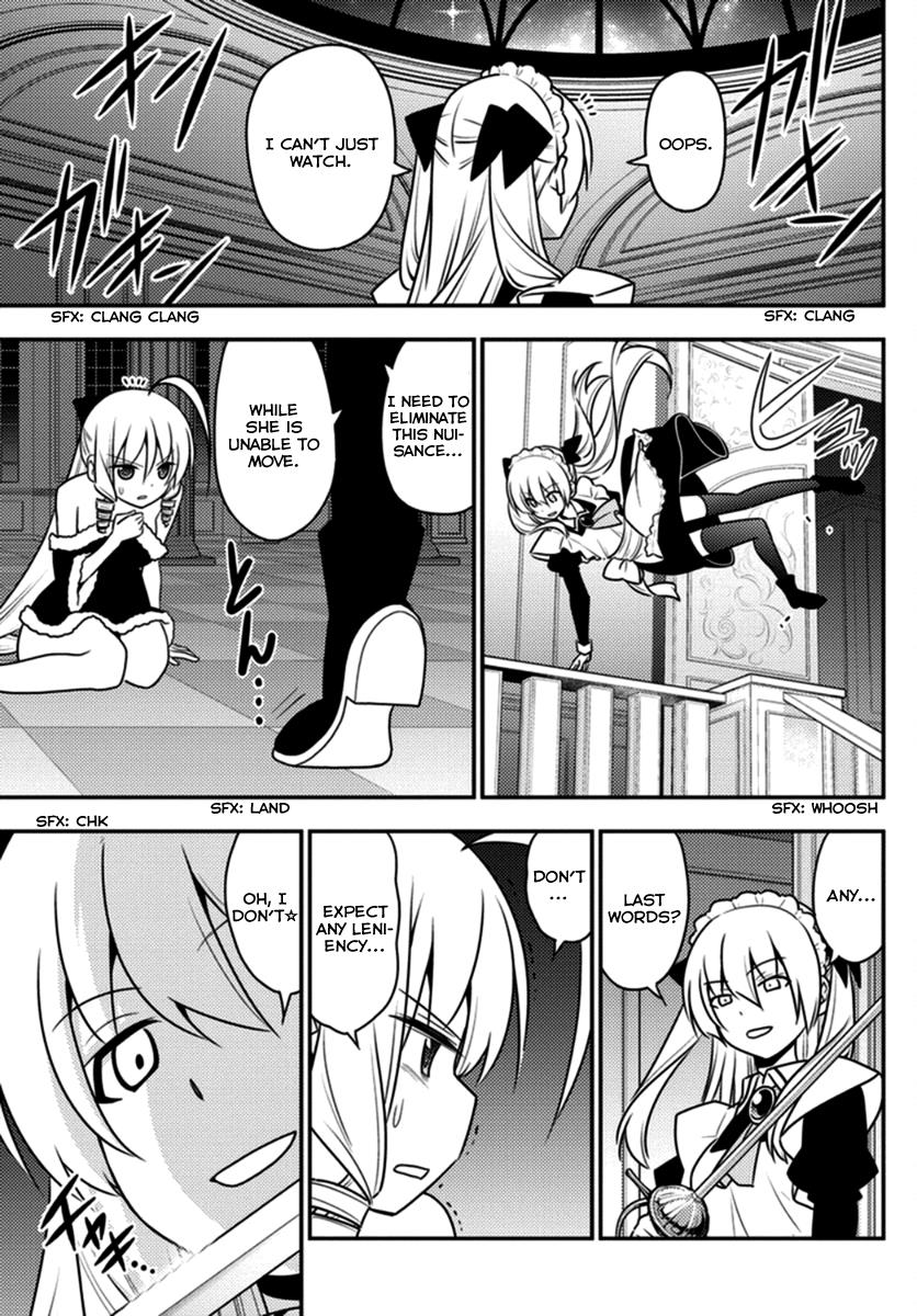 Hayate the Combat Butler Chapter 547 - Page 7