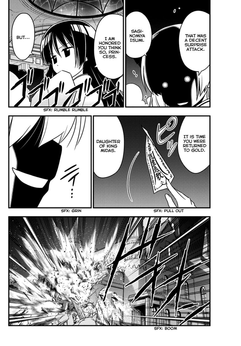 Hayate the Combat Butler Chapter 547 - Page 10