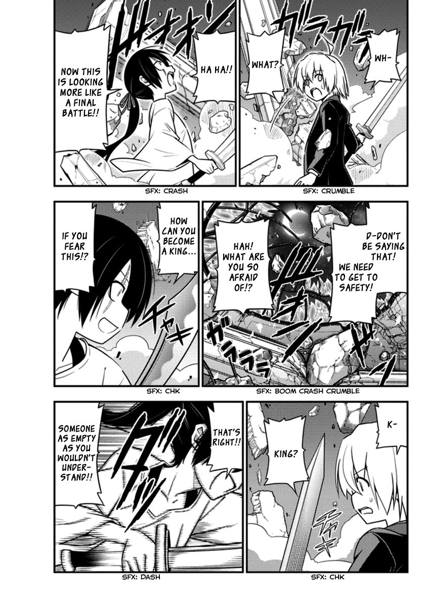 Hayate the Combat Butler Chapter 547 - Page 11