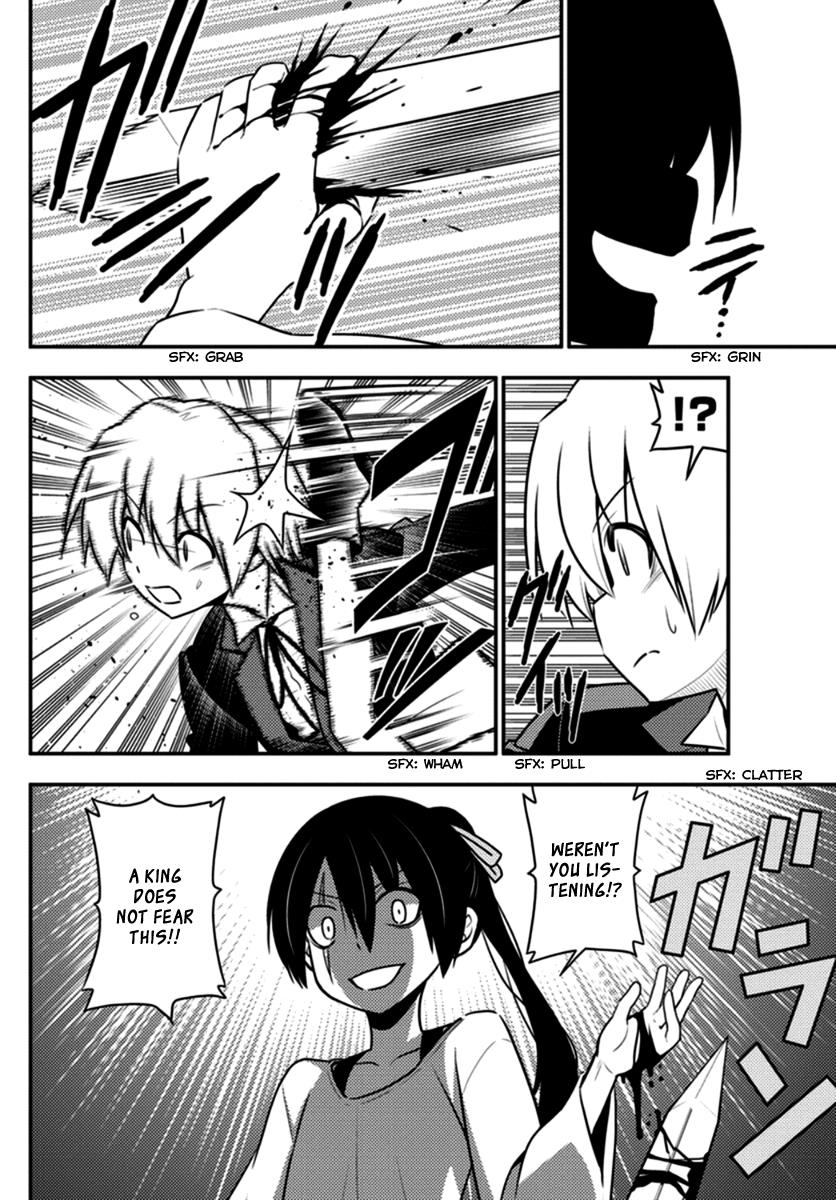 Hayate the Combat Butler Chapter 547 - Page 14