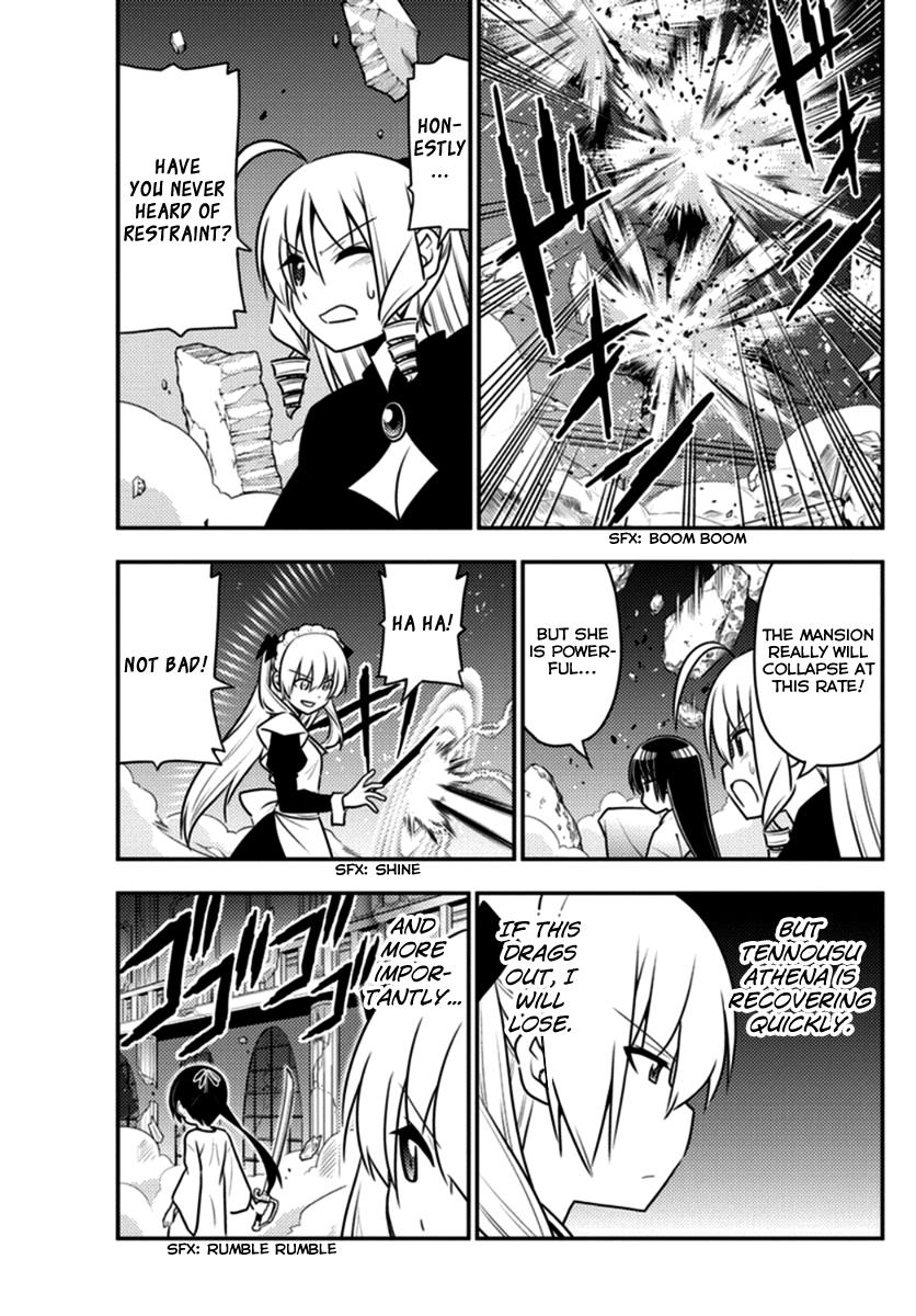 Hayate the Combat Butler Chapter 547 - Page 15