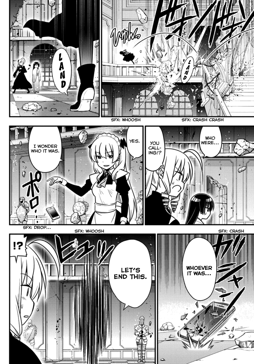 Hayate the Combat Butler Chapter 548 - Page 4