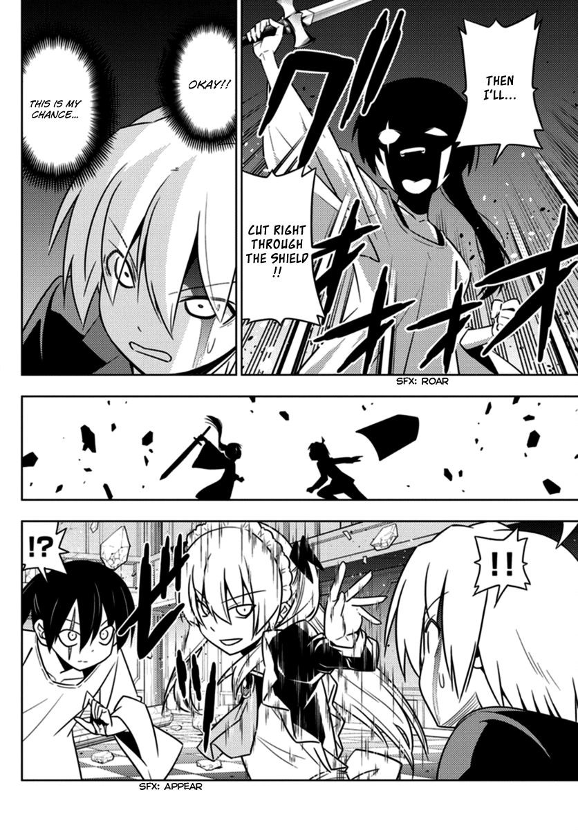 Hayate the Combat Butler Chapter 548 - Page 6