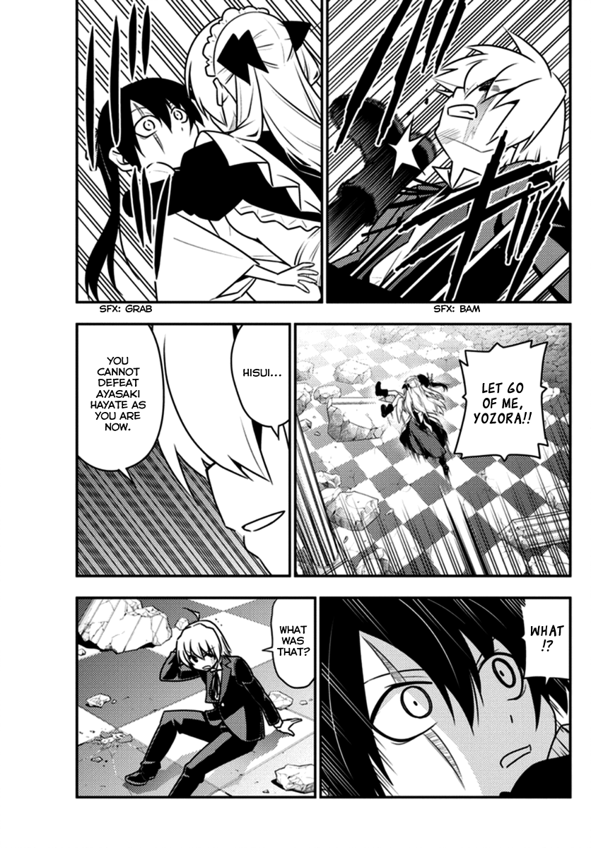 Hayate the Combat Butler Chapter 548 - Page 7
