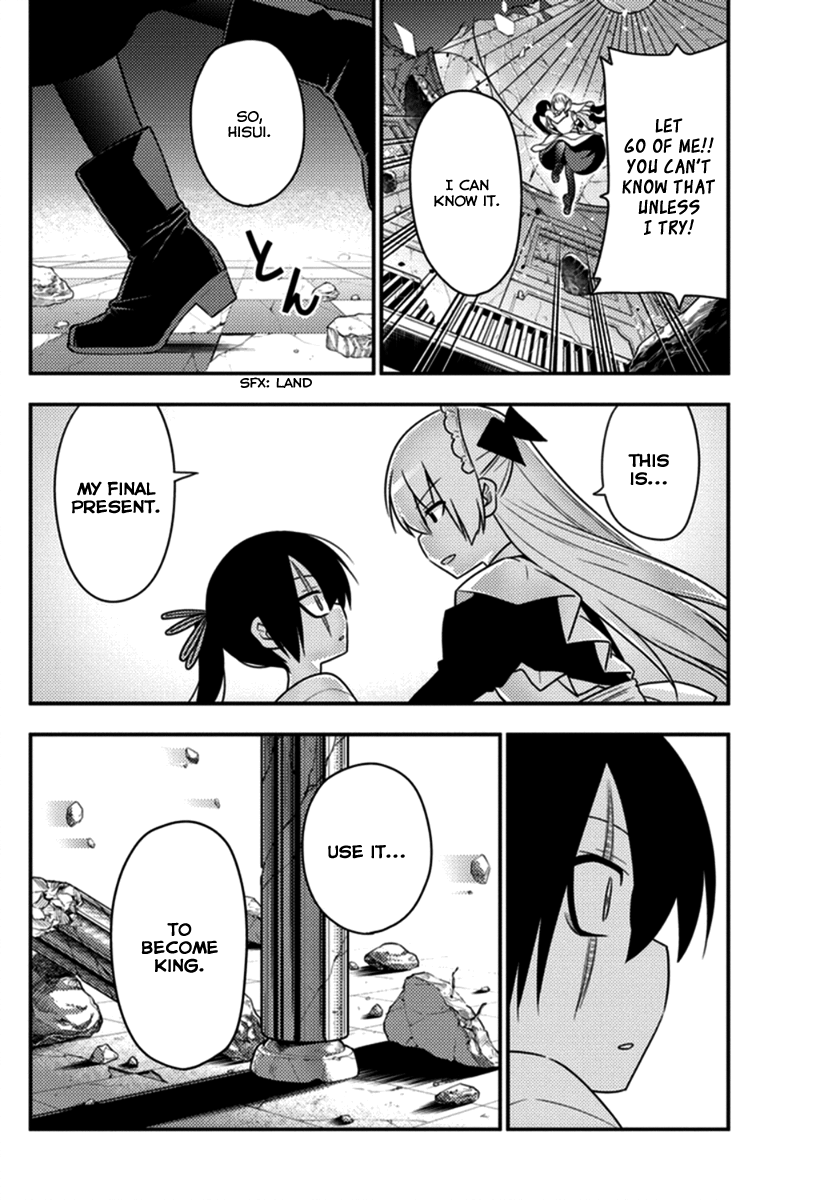 Hayate the Combat Butler Chapter 548 - Page 8