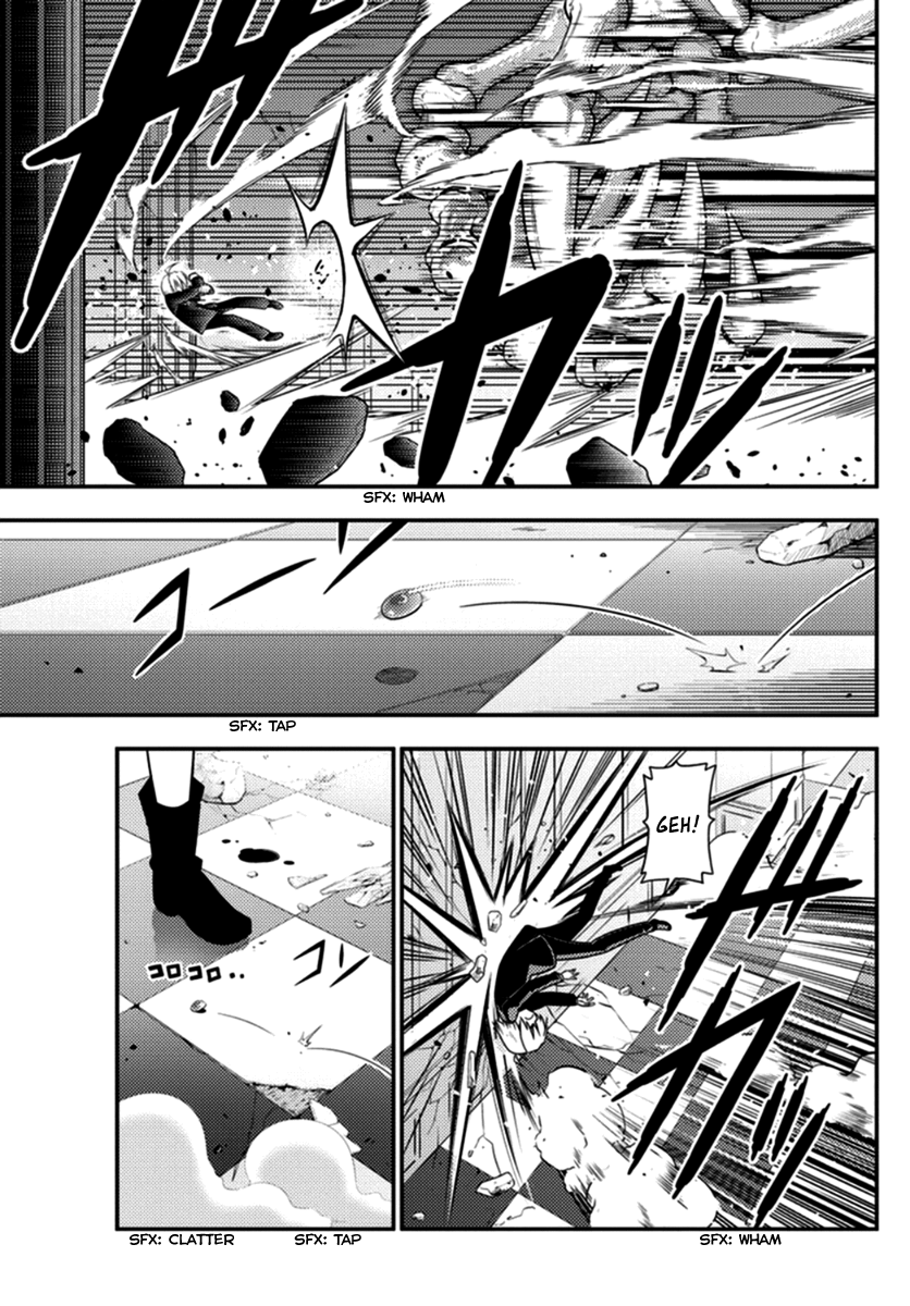 Hayate the Combat Butler Chapter 548 - Page 11