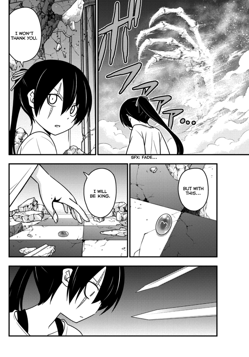 Hayate the Combat Butler Chapter 548 - Page 12