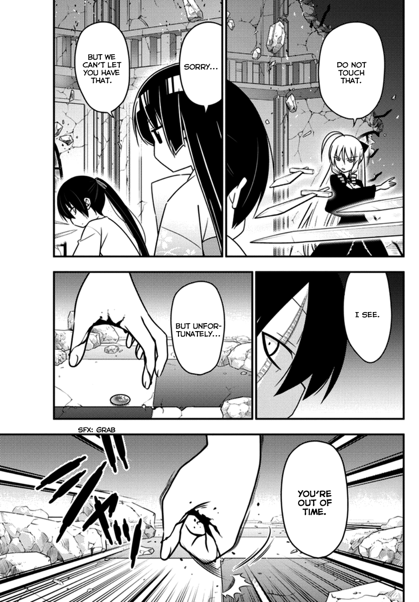 Hayate the Combat Butler Chapter 548 - Page 13