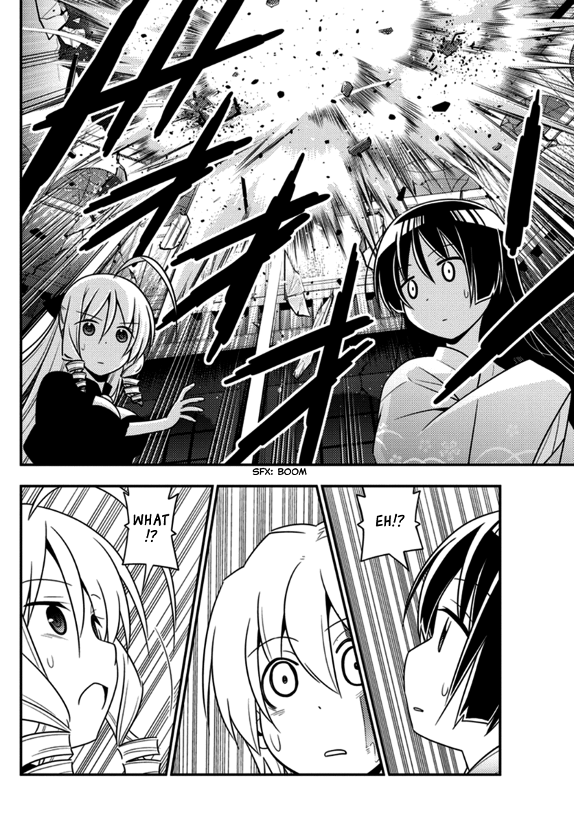 Hayate the Combat Butler Chapter 548 - Page 14