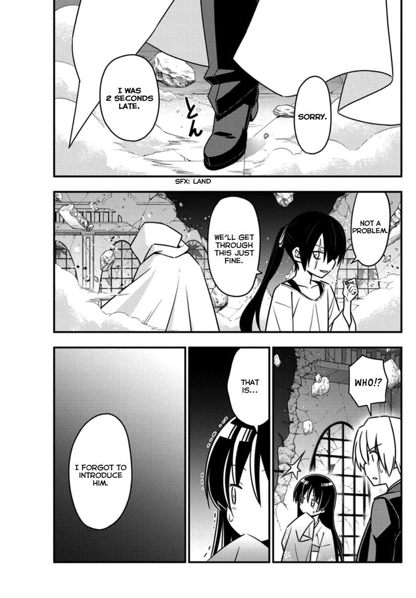 Hayate the Combat Butler Chapter 548 - Page 15