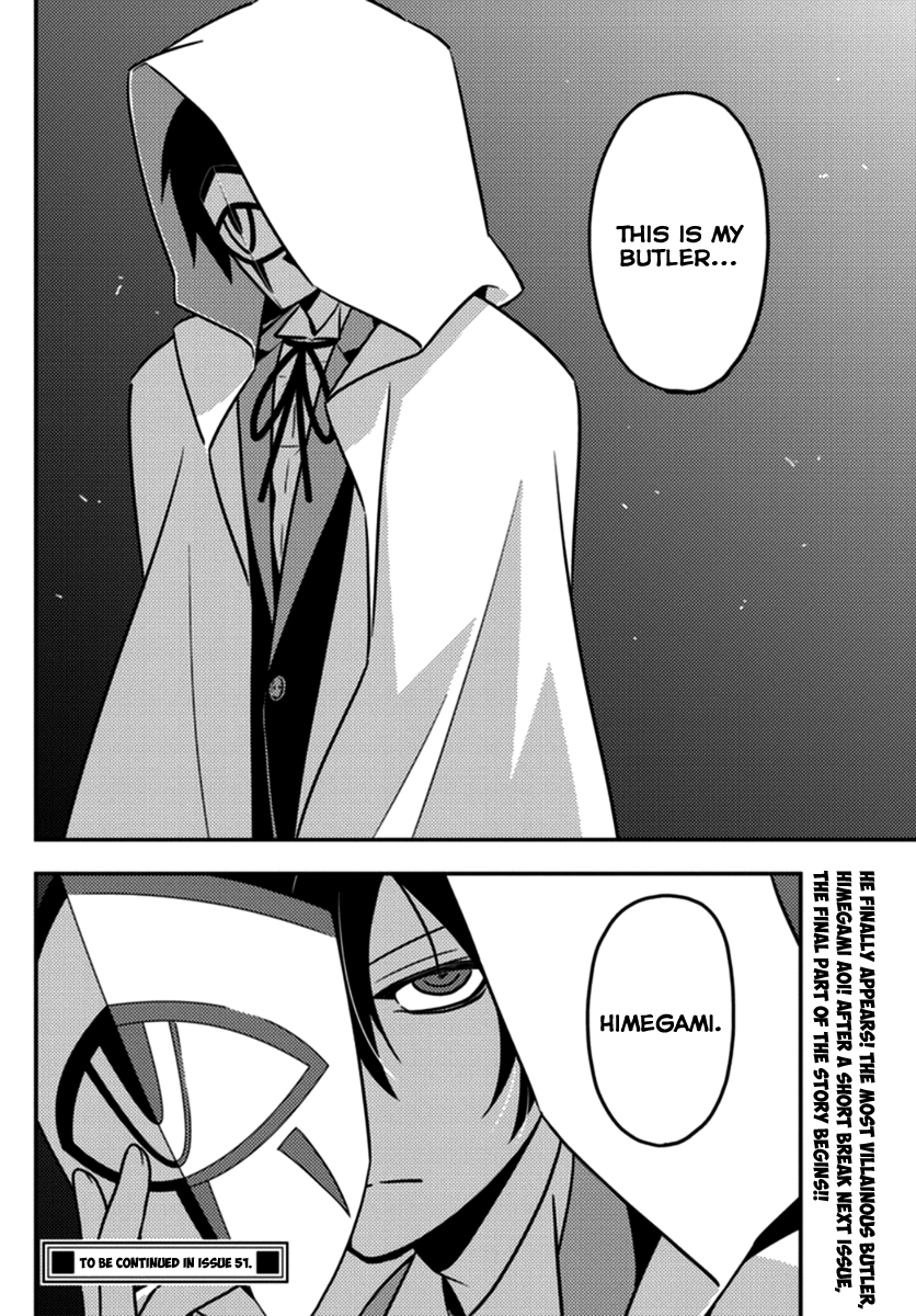 Hayate the Combat Butler Chapter 548 - Page 16