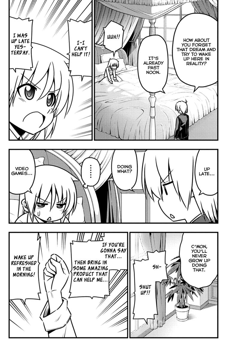 Hayate the Combat Butler Chapter 549 - Page 4