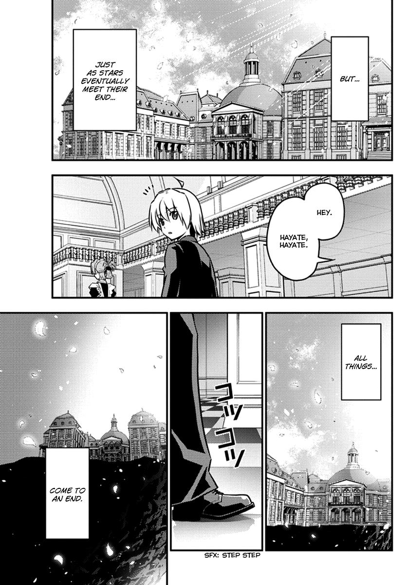 Hayate the Combat Butler Chapter 549 - Page 13
