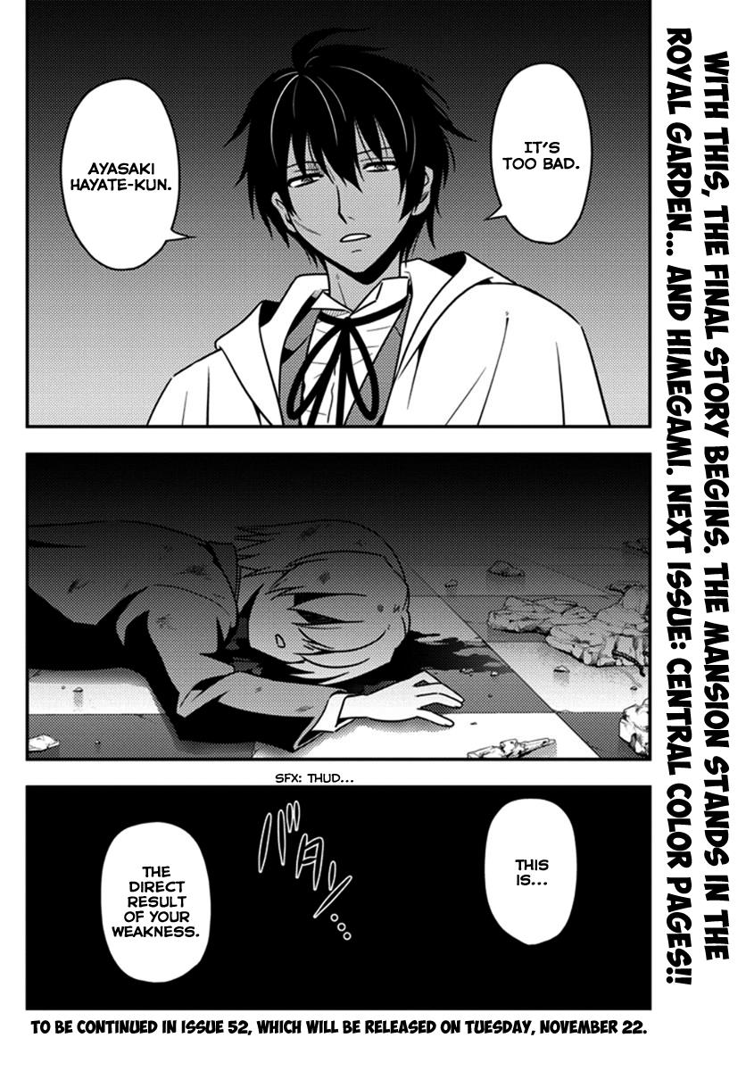 Hayate the Combat Butler Chapter 549 - Page 15