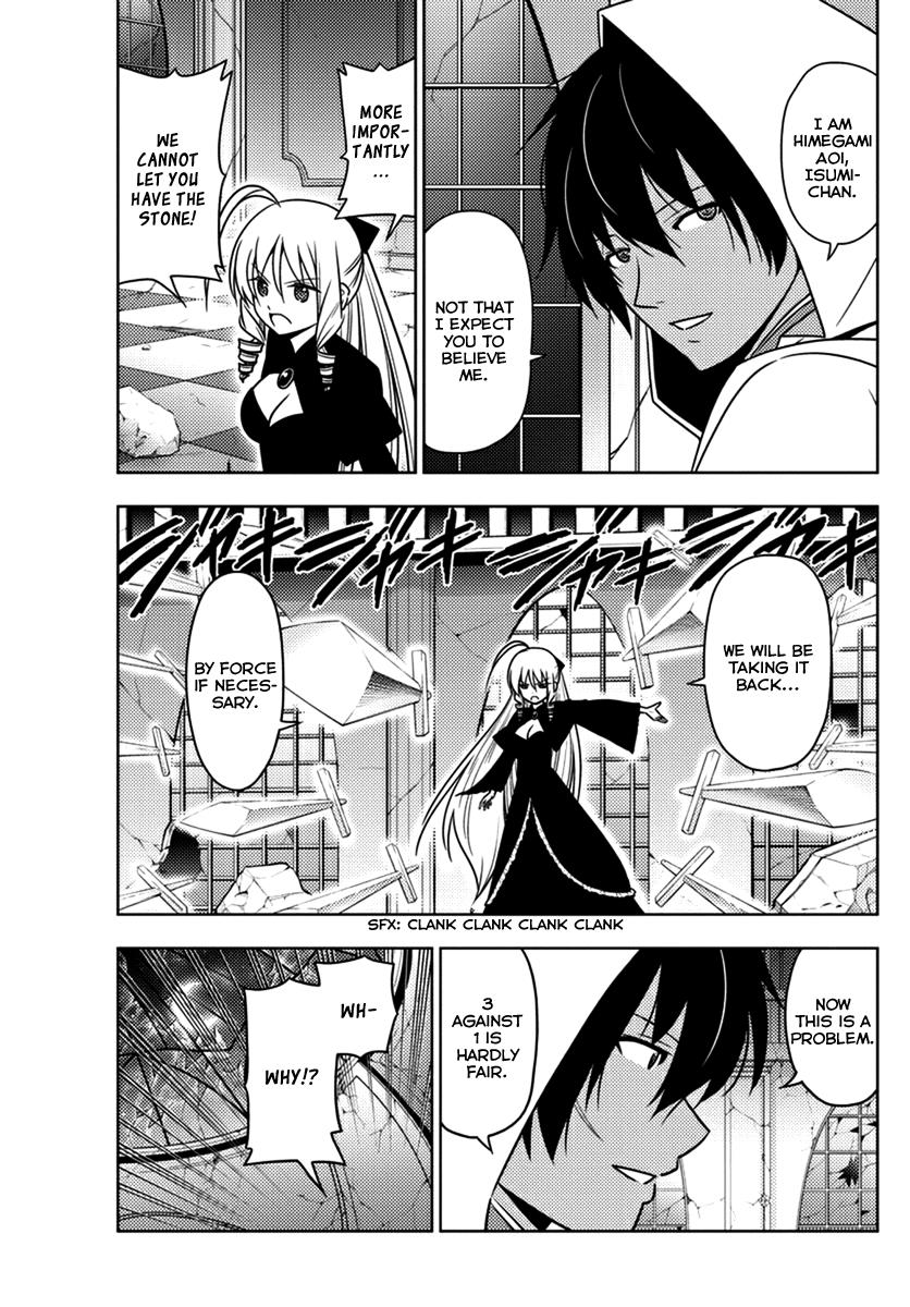 Hayate the Combat Butler Chapter 550 - Page 4