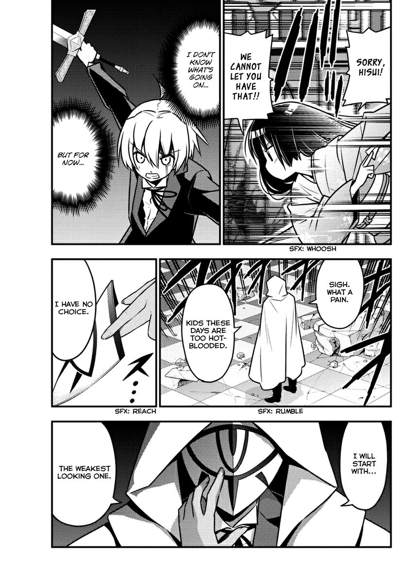 Hayate the Combat Butler Chapter 550 - Page 6