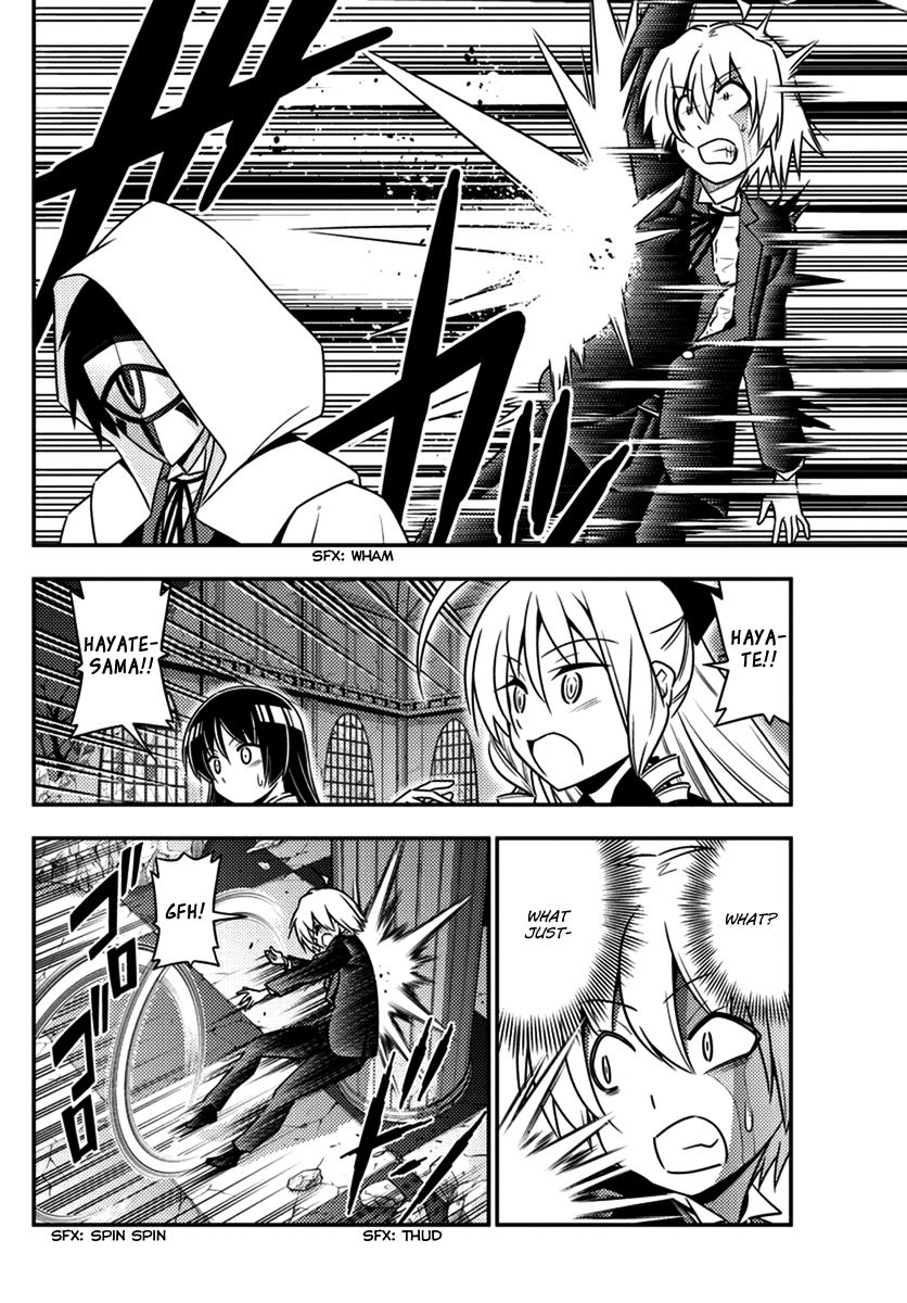 Hayate the Combat Butler Chapter 550 - Page 7