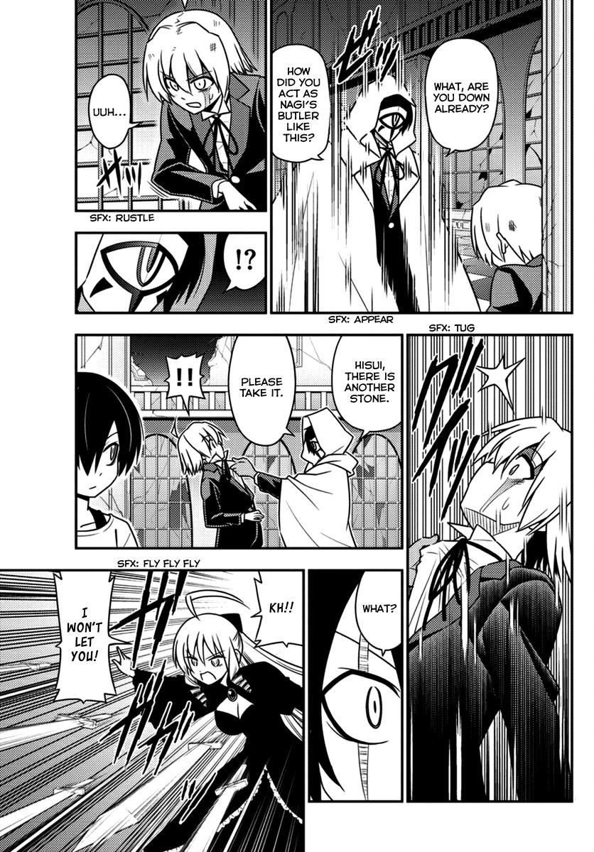 Hayate the Combat Butler Chapter 550 - Page 8
