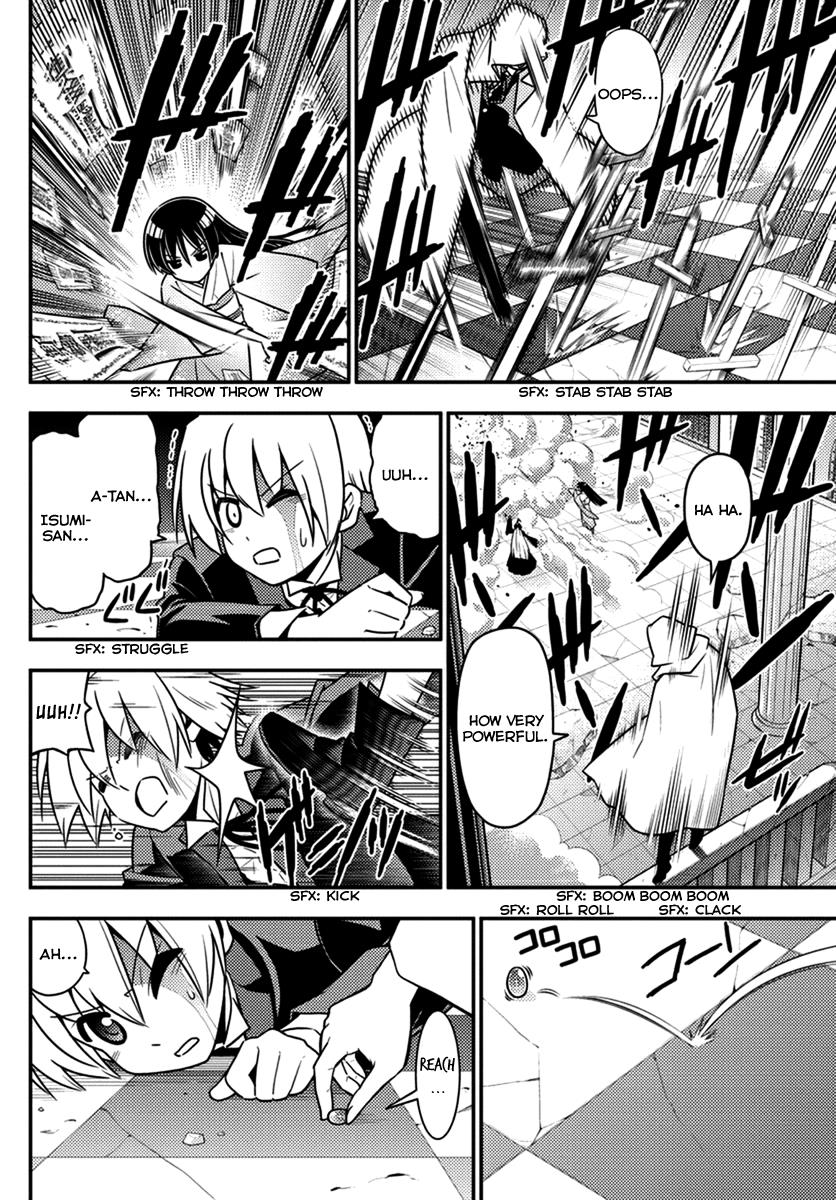 Hayate the Combat Butler Chapter 550 - Page 9