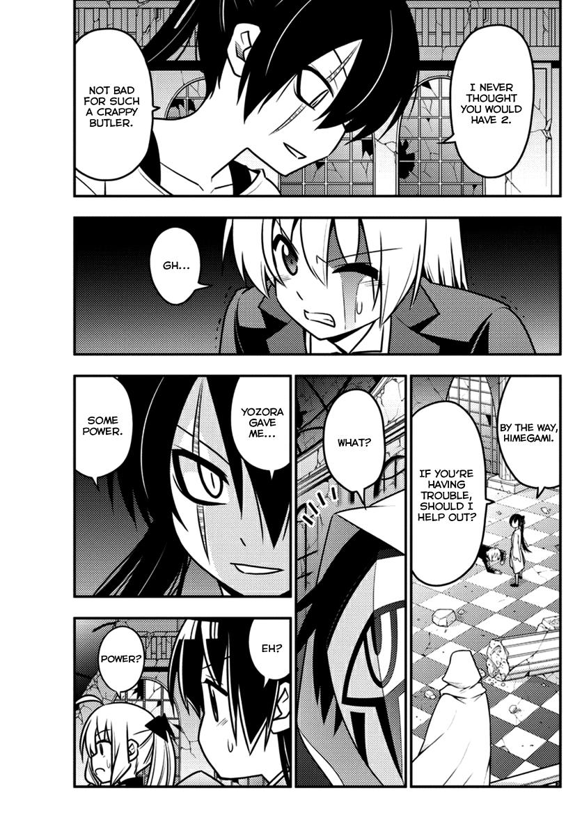 Hayate the Combat Butler Chapter 550 - Page 10