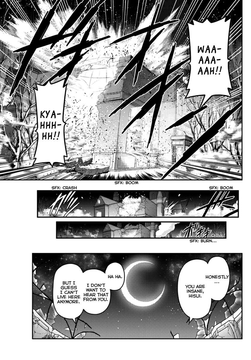 Hayate the Combat Butler Chapter 550 - Page 12