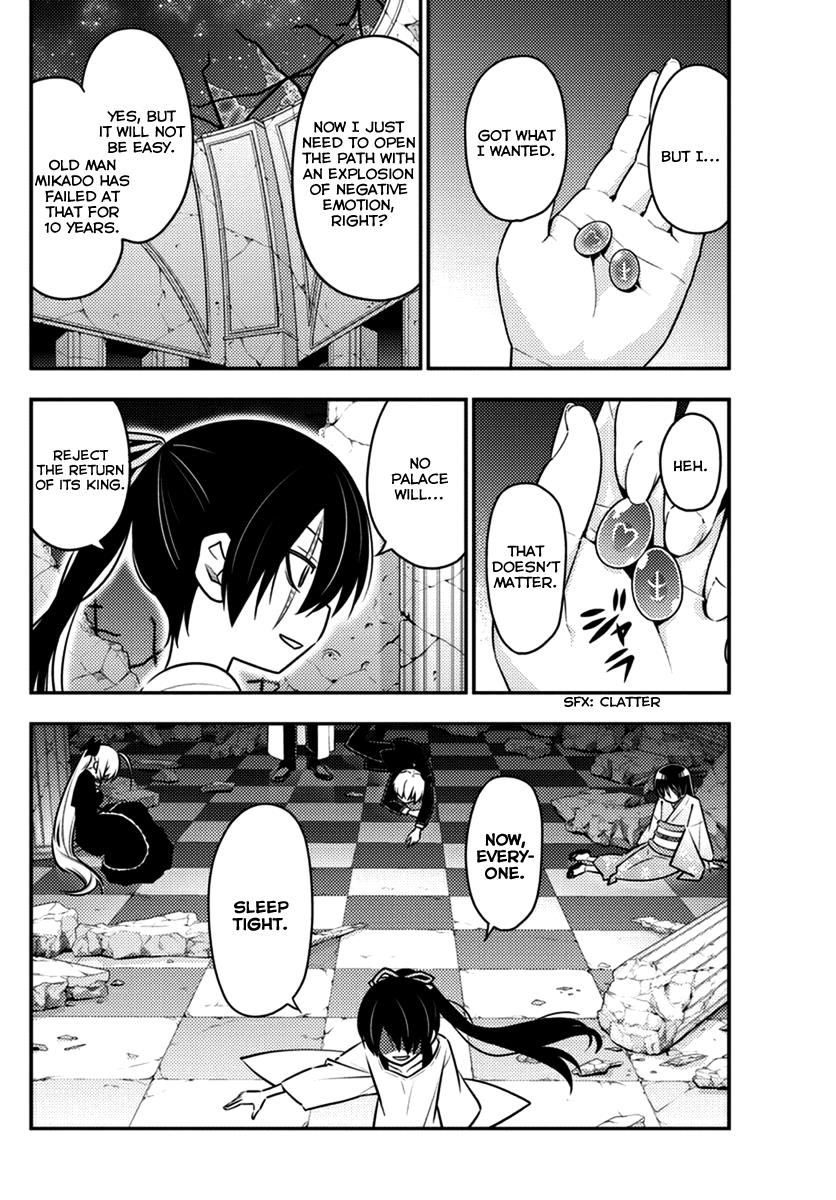 Hayate the Combat Butler Chapter 550 - Page 13