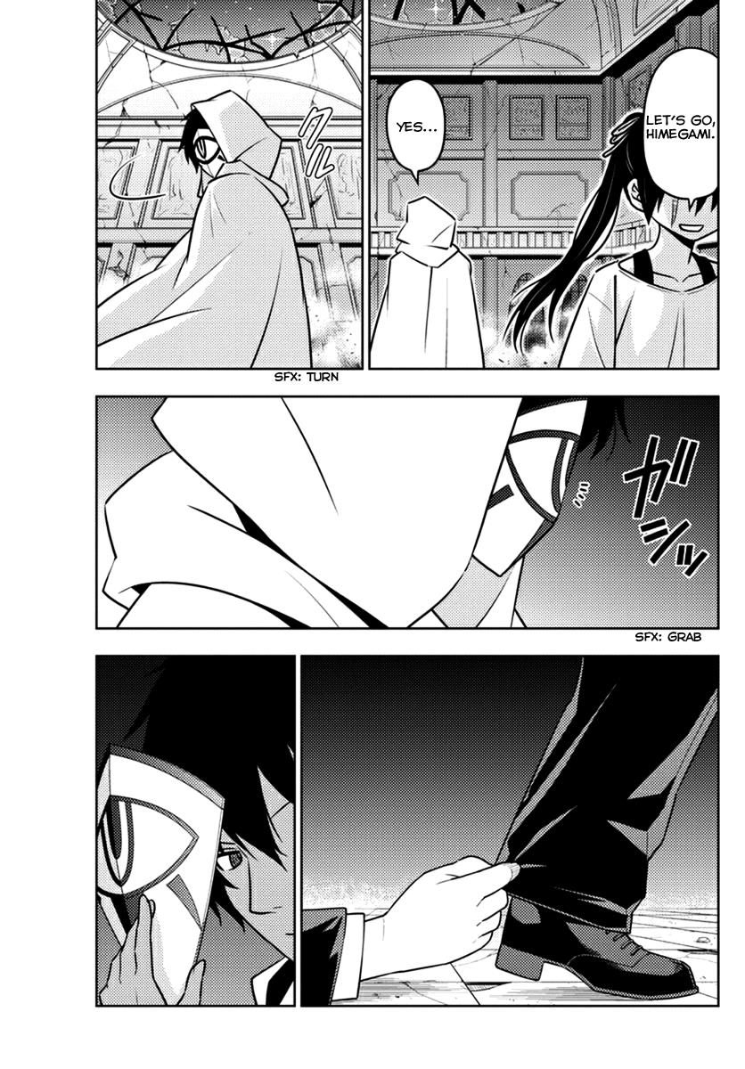 Hayate the Combat Butler Chapter 550 - Page 14