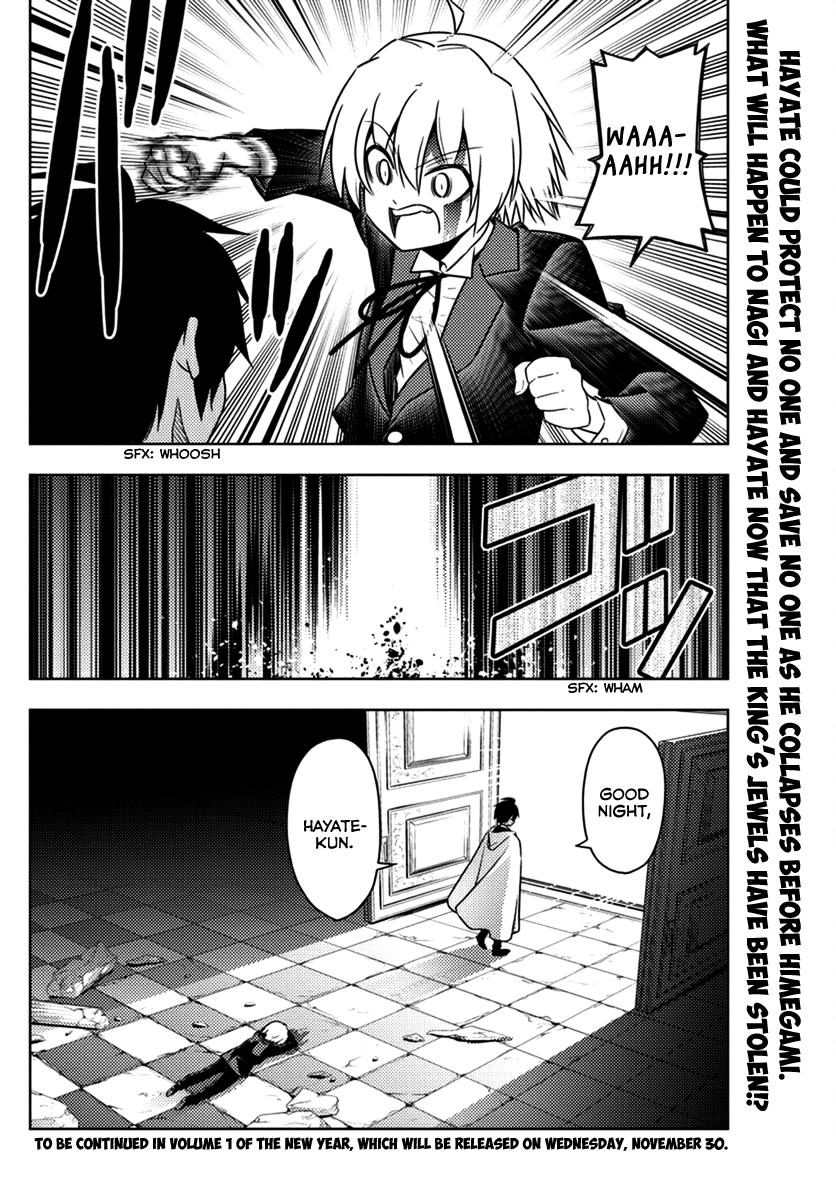 Hayate the Combat Butler Chapter 550 - Page 17