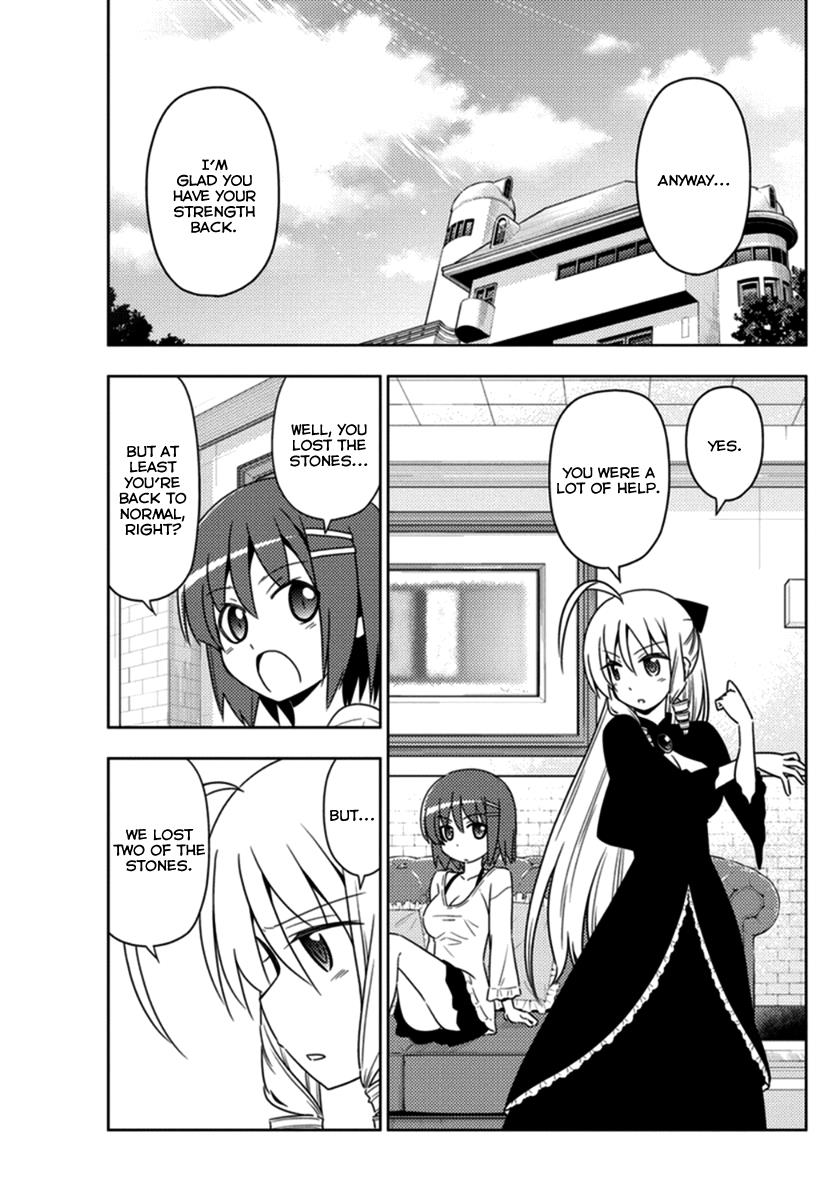 Hayate the Combat Butler Chapter 551 - Page 7