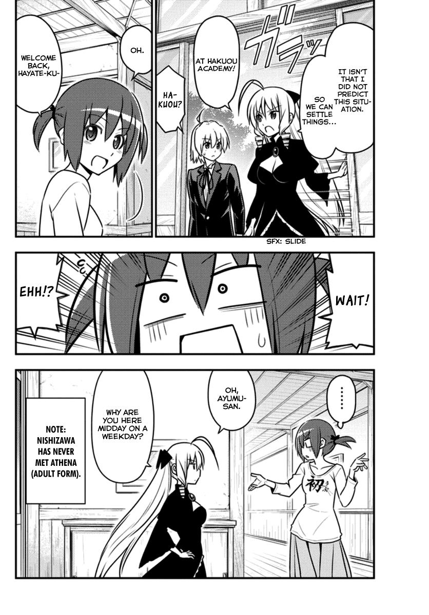 Hayate the Combat Butler Chapter 551 - Page 10