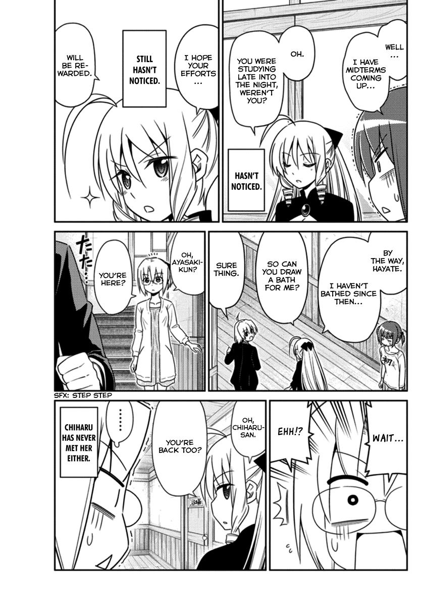 Hayate the Combat Butler Chapter 551 - Page 11