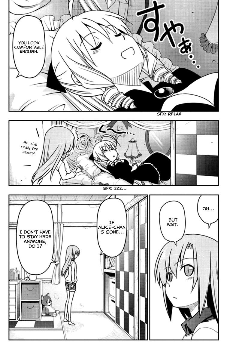 Hayate the Combat Butler Chapter 552 - Page 4