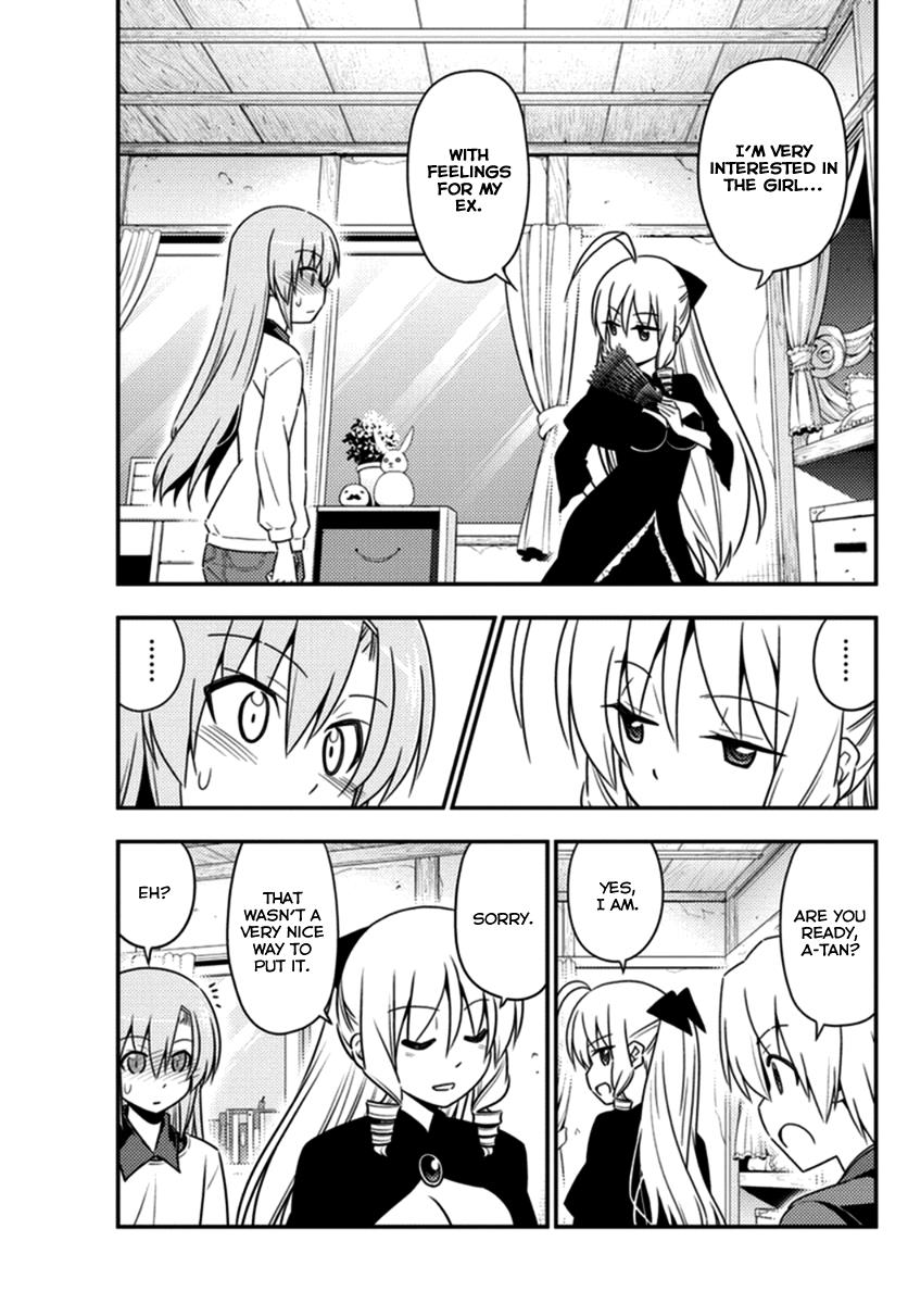 Hayate the Combat Butler Chapter 552 - Page 7