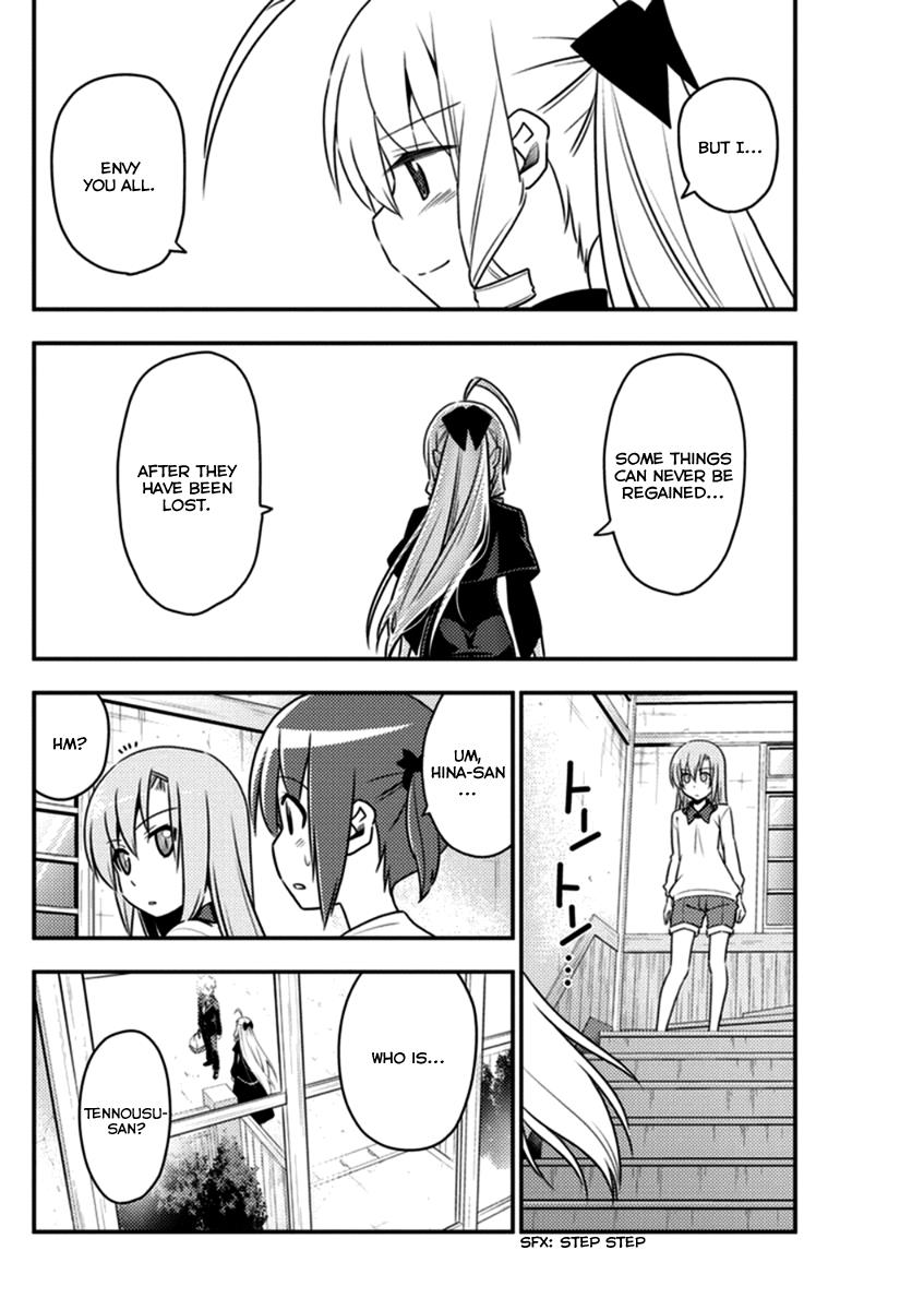 Hayate the Combat Butler Chapter 552 - Page 8