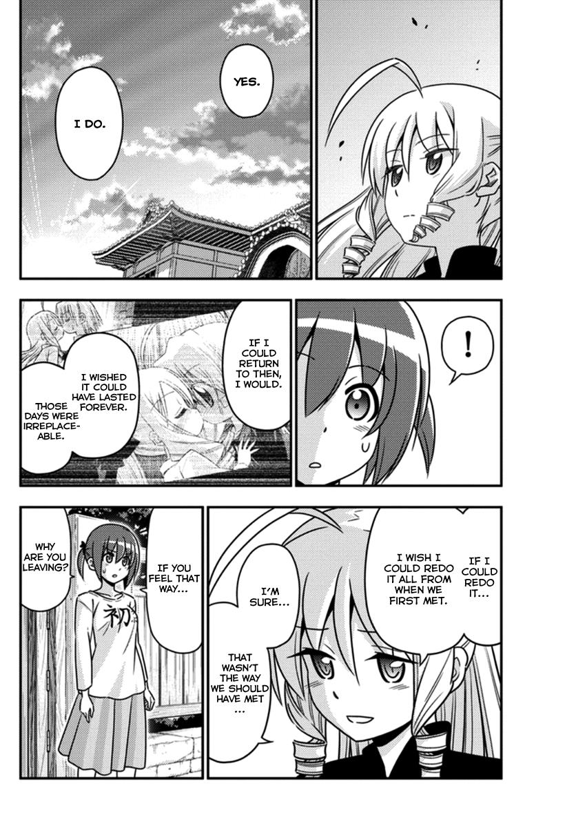 Hayate the Combat Butler Chapter 552 - Page 12
