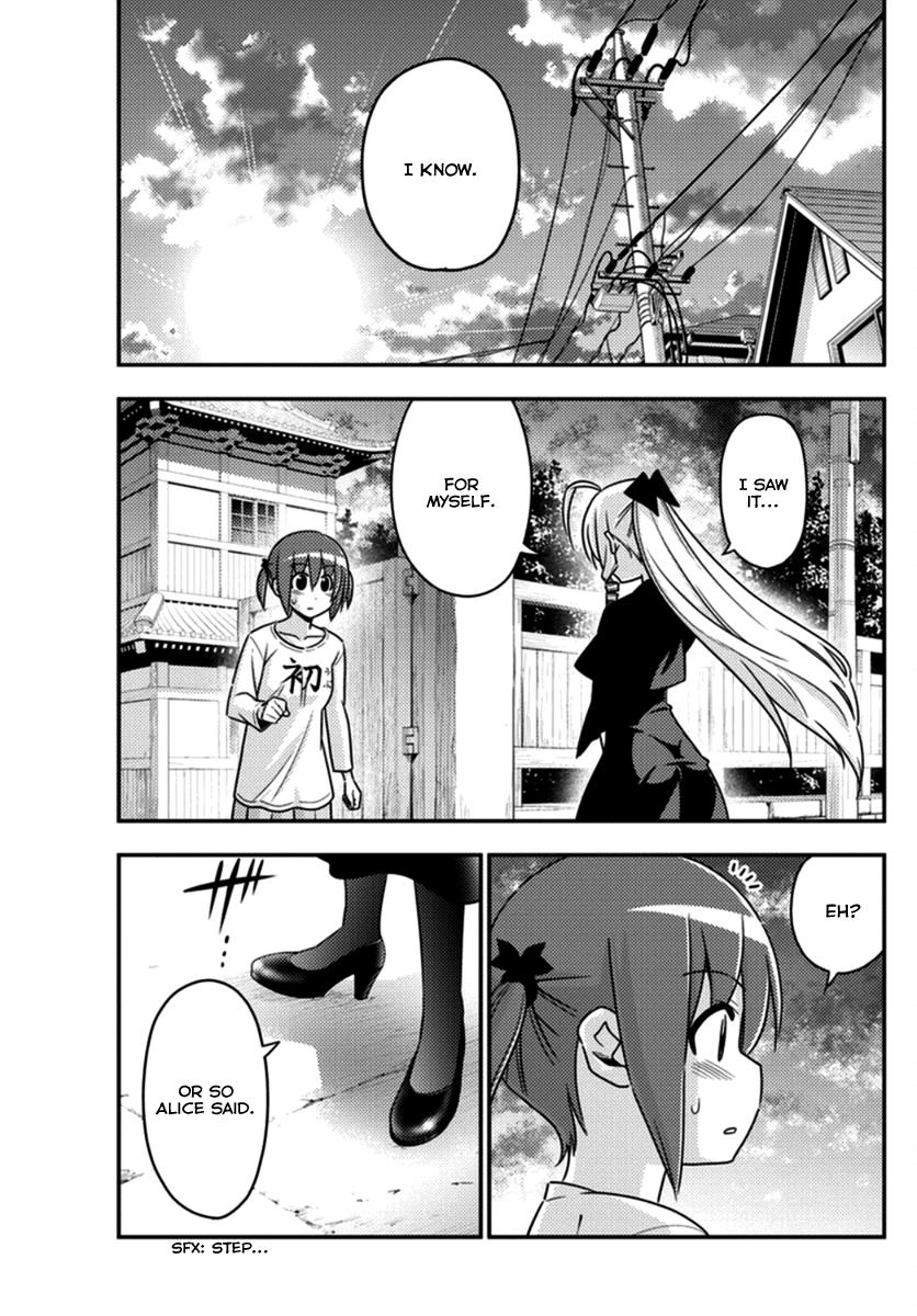 Hayate the Combat Butler Chapter 552 - Page 15