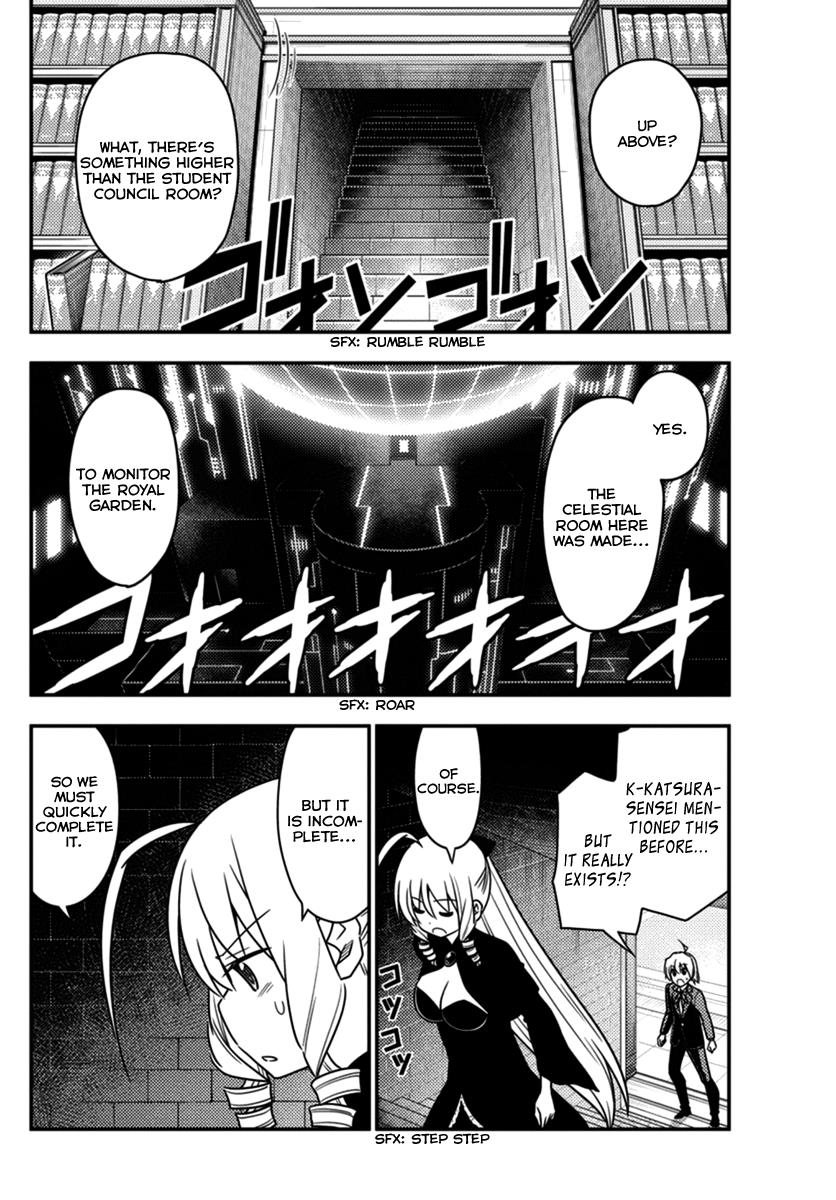 Hayate the Combat Butler Chapter 553 - Page 4