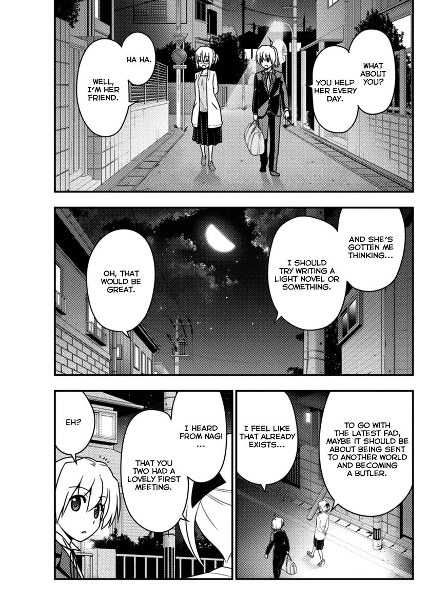 Hayate the Combat Butler Chapter 553 - Page 11