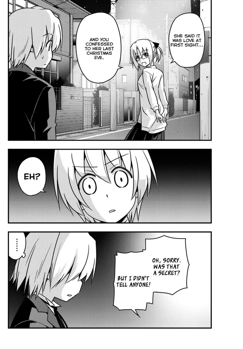 Hayate the Combat Butler Chapter 553 - Page 12