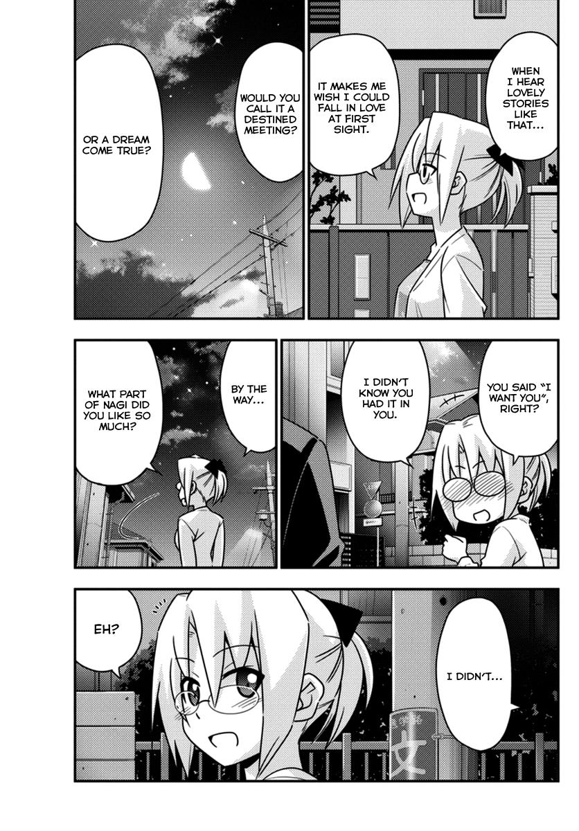 Hayate the Combat Butler Chapter 553 - Page 13