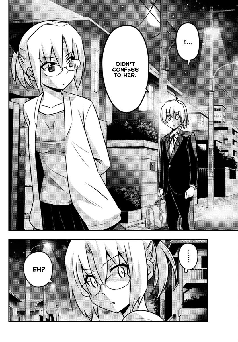 Hayate the Combat Butler Chapter 553 - Page 14