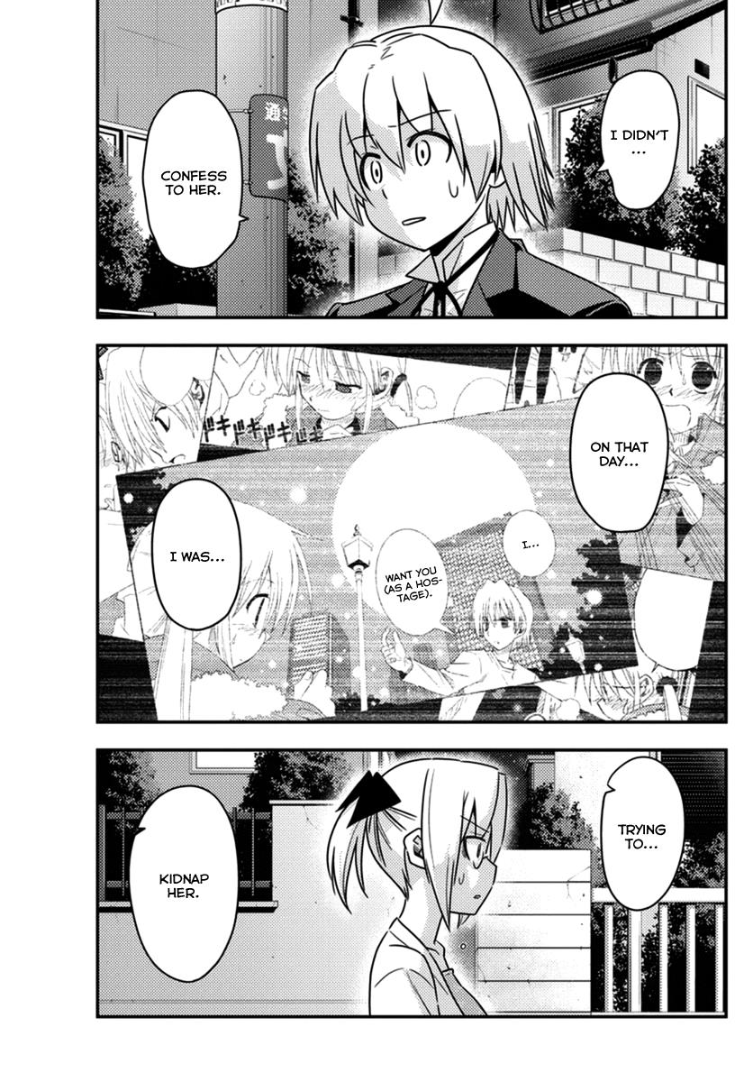 Hayate the Combat Butler Chapter 553 - Page 15