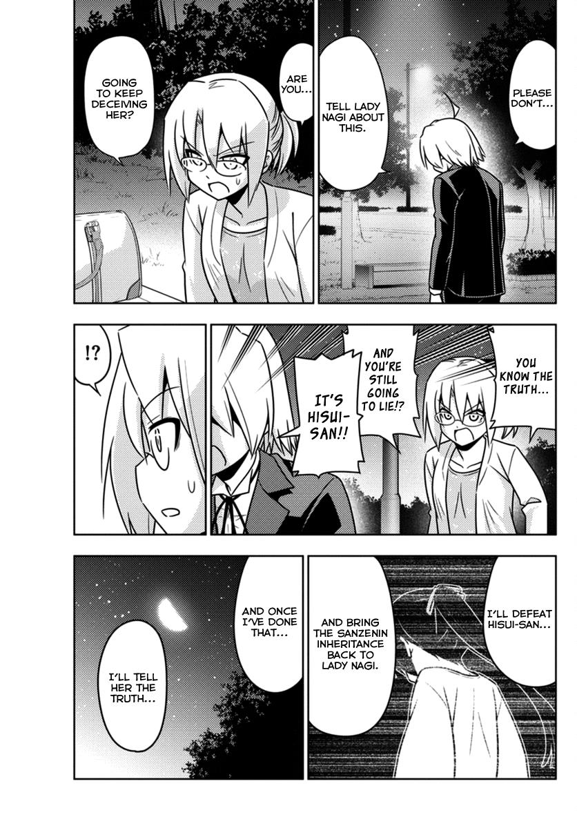 Hayate the Combat Butler Chapter 554 - Page 7